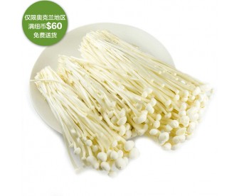 【疫情蔬果专区】白针菇 100克【请单独下单,不要和其它专区商品混搭】 【疫情蔬果专区】白针菇 100克【请单独下单,不要和其它专区商品混搭】